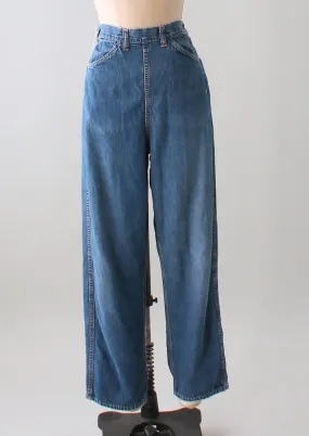 Vintage 1950s Distressed Denim Jeans